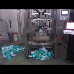 Automatic Vertical Form Pill Seal Packaging Machine VFFS