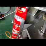 Ang Small Business Packing Machine Volumetric Cup Filler Rice Granule Packing Machine
